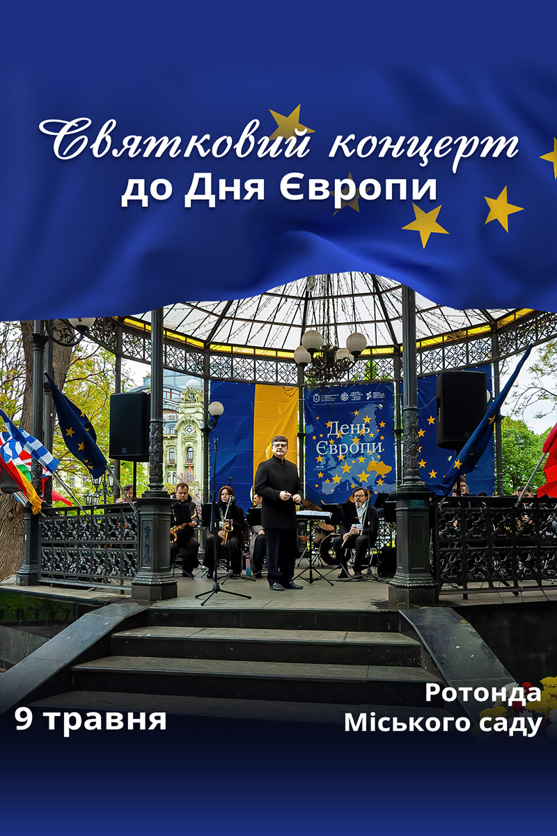 Coming-soon-2_800x1200px